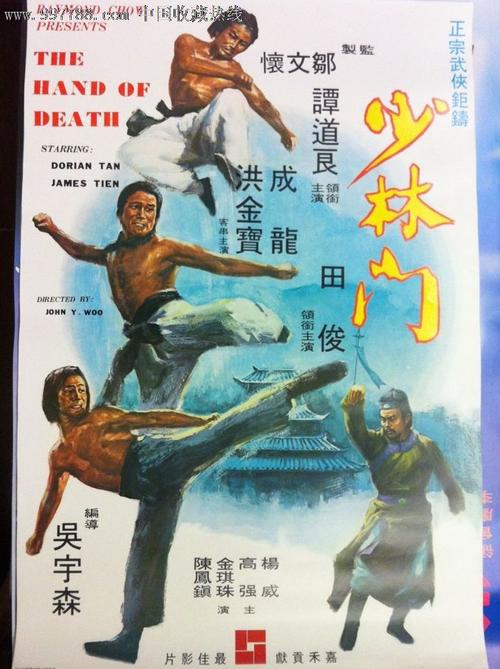加州州立大学多明格斯山分校毕业证
